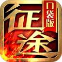 35岁海归硕士创业亏百万，回家借钱被父赶出门，母亲举动看哭全网
