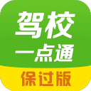 拒绝被逆转，男篮击败亚洲冠军 锋线球员出色，后卫线需要归化