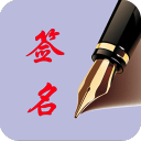 朝鲜战胜日本夺冠 李在明祝贺！