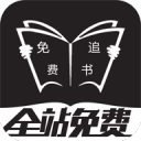 上海临港“人造太阳”冲刺万秒运行