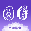 大连英博锋霸终于迎来久违爆发！本轮足协杯进球，赛后赢得认可