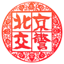 国足26人名单！9名U23入选，徐彬杨希高天意在列，李昊落选