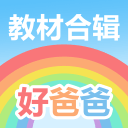 麦基22+10加盟首败！赵睿复出北京惜败福建 周琦15+10皮特森38分