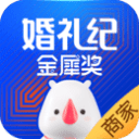 樊振东，继续在德甲打球
