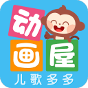温瑞博夺得WTT重庆冠军赛男单亚军