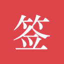 2026格子旗嘉年华圆满收官，点燃上海春日赛事经济