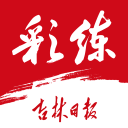 CBA5消息：辽篮签14岁小将 福建签强援 徐昕签美方经纪 徐杰特训
