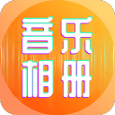 媒体人：范子铭和我说不想离开北京 但希望有球打不想待废了